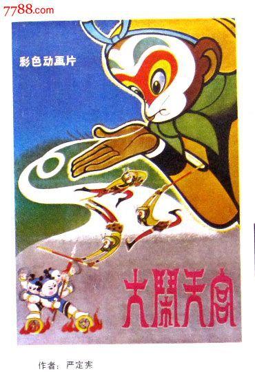 一比一仿明尼苏达州驾驶证
